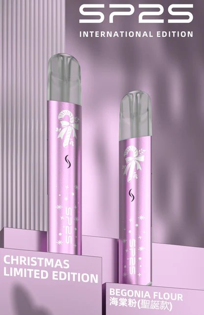 【立體雕刻雪花·手感巔峰】SP2S 鹿頭限定一代主機 金屬雕刻雪花手感、防滑防指紋 一代規格全兼容 全新幻彩動態燈 台灣現貨秒發:圖片 3